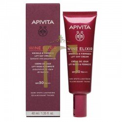 Apivita wine elixir crema...