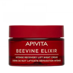 Apivita wine elixir crema...