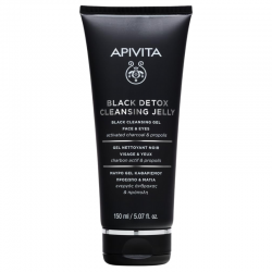 Apivita black detox...