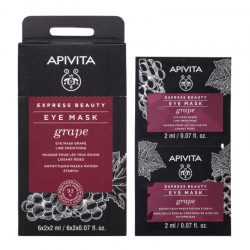 Apivita express beauty...