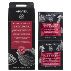 Apivita express beauty...