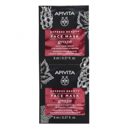 Apivita express beauty...