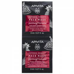 Apivita express beauty...