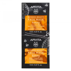 Apivita express beauty...