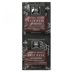Apivita express beauty...