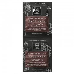 Apivita express beauty...