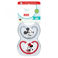 Nuk perfect match air...