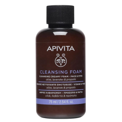 Apivita leche foam...