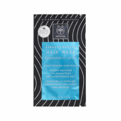 Apivita mascarilla express...