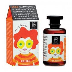 Apivita kids gel champu rinis